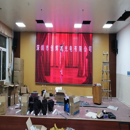 广西学校报告厅项目